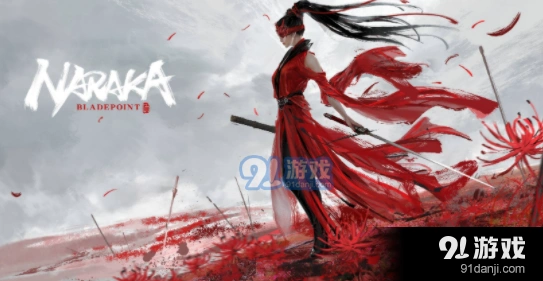永劫无间匕首怎么对付