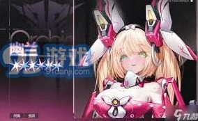 幽兰交错战线高效阵容推荐