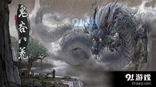鬼谷八荒天玄论道奇遇怎么玩最划算