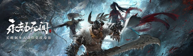 永劫无间振刀设置详细攻略指南