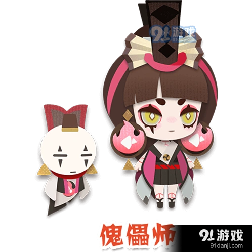 《阴阳师》妖怪屋傀儡师技能使用心得
