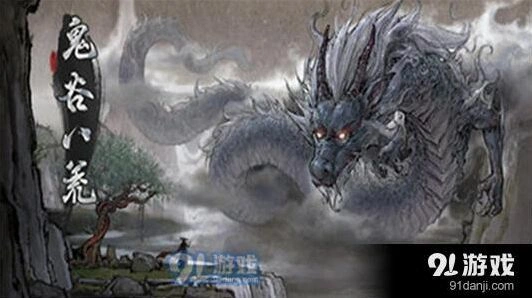 何处法宝损坏修复技巧