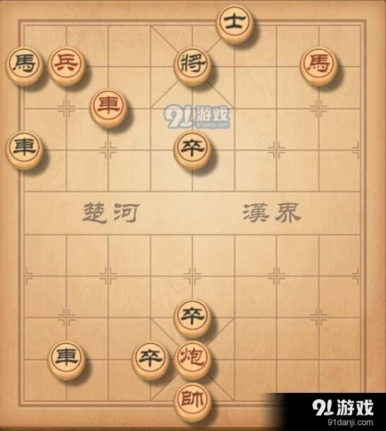 《天天象棋》残局195期过关攻略