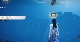 燕云十六声摘星辰动作获取方法详解