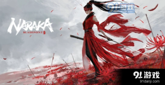 永劫无间8月30号英雄调整对局影响