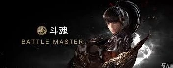 命运方舟赤子之心斗魂方舟加点完整指南