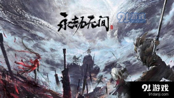 《永劫无间》双截棍玩法技巧教学