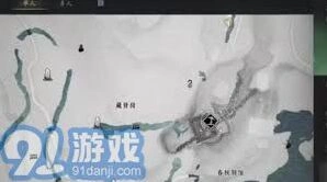 鬼谷八荒挖宝者住处地点攻略分享