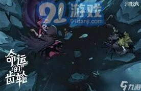 《月圆之夜》药剂师移除流新手攻略