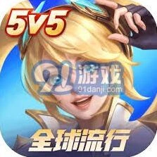 决胜巅峰游镰出装详细指南