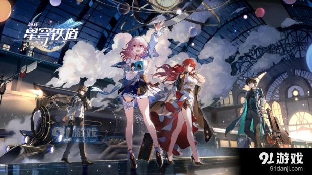 崩坏星穹铁道黄泉装备搭配全指南