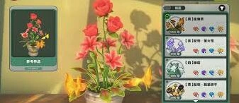 绝区零蕾的花艺委托玩法教程