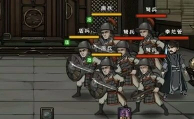 烟雨江湖李二爷打法全攻略 掉落奖励表