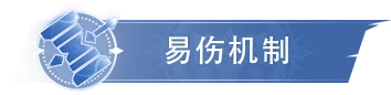 斗罗大陆灵眸技能123与456玩法对比