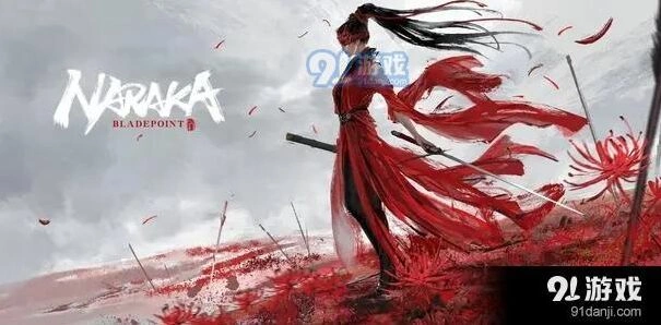 永劫无间浪潮赛季通行证皮肤有哪些 详细获取攻略