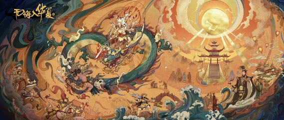无悔华夏物质车每局上限 新手入门攻略