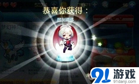 天天酷跑抽奖时间规律技巧解析