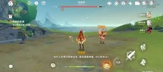 原神寒鸦的系谱任务如何完成