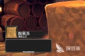 为了吾王丛林腐烂怎么办攻略