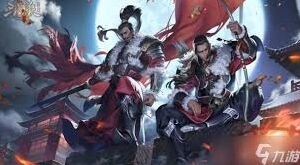 三国杀如何应对势魏延武将