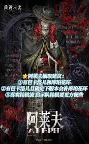 重返未来1999联动卡池抽取方法详解