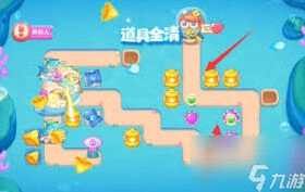 保卫萝卜4食神争霸第二十三关高效通关攻略