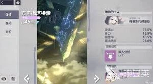 空灵诗篇商店换购攻略技巧