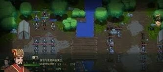 三国志建安外史沛国突破怎么过