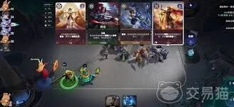王者万象棋蒙恬出装教学