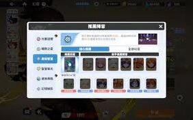 龙魂旅人旷野之灵完美搭配攻略