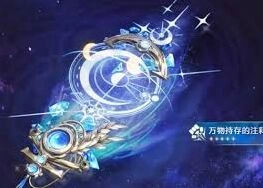 鸣潮尤诺近战还是远程好