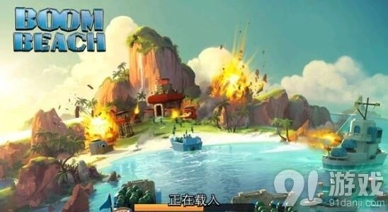 海岛奇兵1月7日恐怖博士岛视频攻略合集