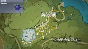 原神夏槲果快速获取攻略
