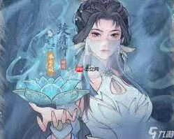 这城有良田绫清竹怎么用