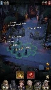 地下城堡4狂想旋律怎么玩