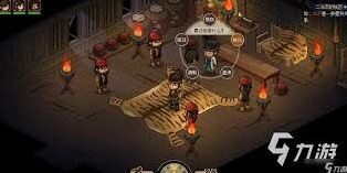 大侠立志传网络限制解答