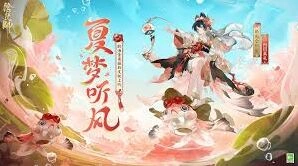 《决胜巅峰》斗技赛第3赛季攻略指南