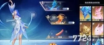 斗罗大陆猎魂世界武魂类型攻略