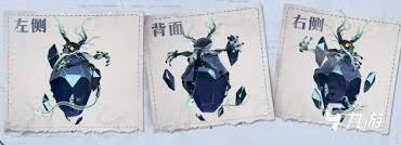 剑与远征启程晶矿蚀灵通关攻略