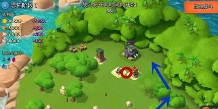 海岛奇兵3.25恐怖阶段打法教程