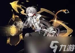 原神月之四新角色元素属性分析
