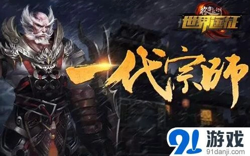 格斗江湖门客打法要点攻略