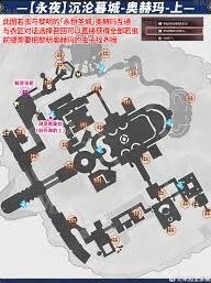 崩坏星穹铁道沉沦暮城奥赫玛若虫位置汇总