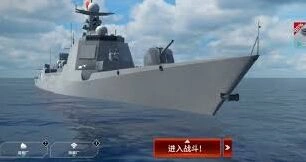 现代战舰游戏攻略 核心玩法教学