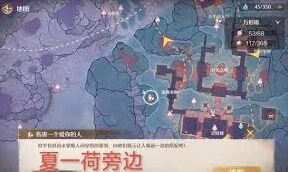 无限暖暖九华阙奇想华灯怎么获得攻略