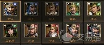 新三国志曹操传升星零氪指南