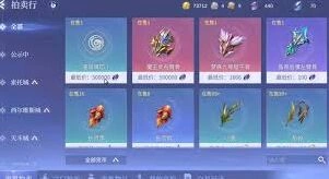 斗罗大陆魂技解锁方法大全