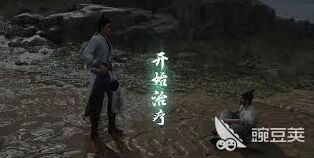 燕云十六声治疗系统入门攻略