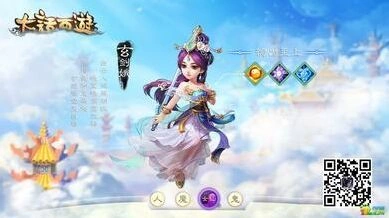 大话西游手游猴精和天使实战对比