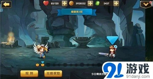 全民神将魔窟通关攻略技巧